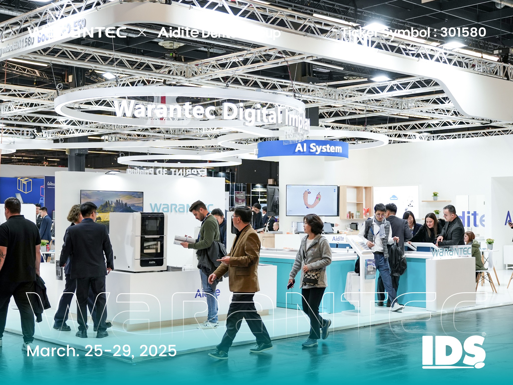 Warantec IDS 2025 Brochure